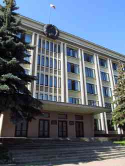 472 КБ