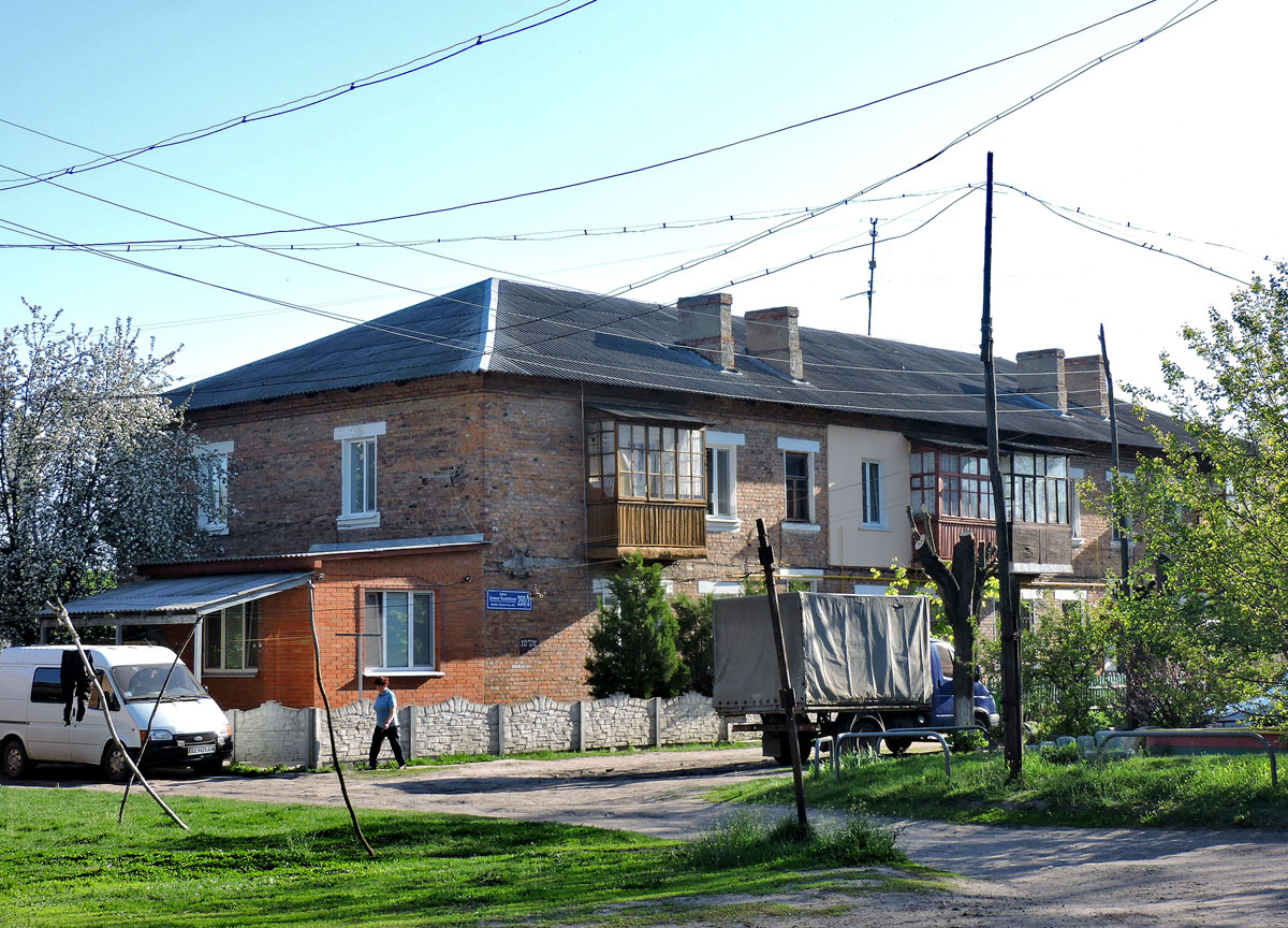 Харьков, Большая Панасовская улица, 250 корп. 3