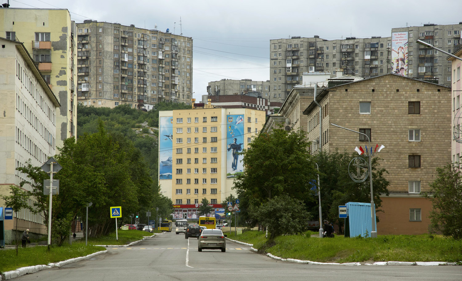 Североморск, Улица Душенова, 24
