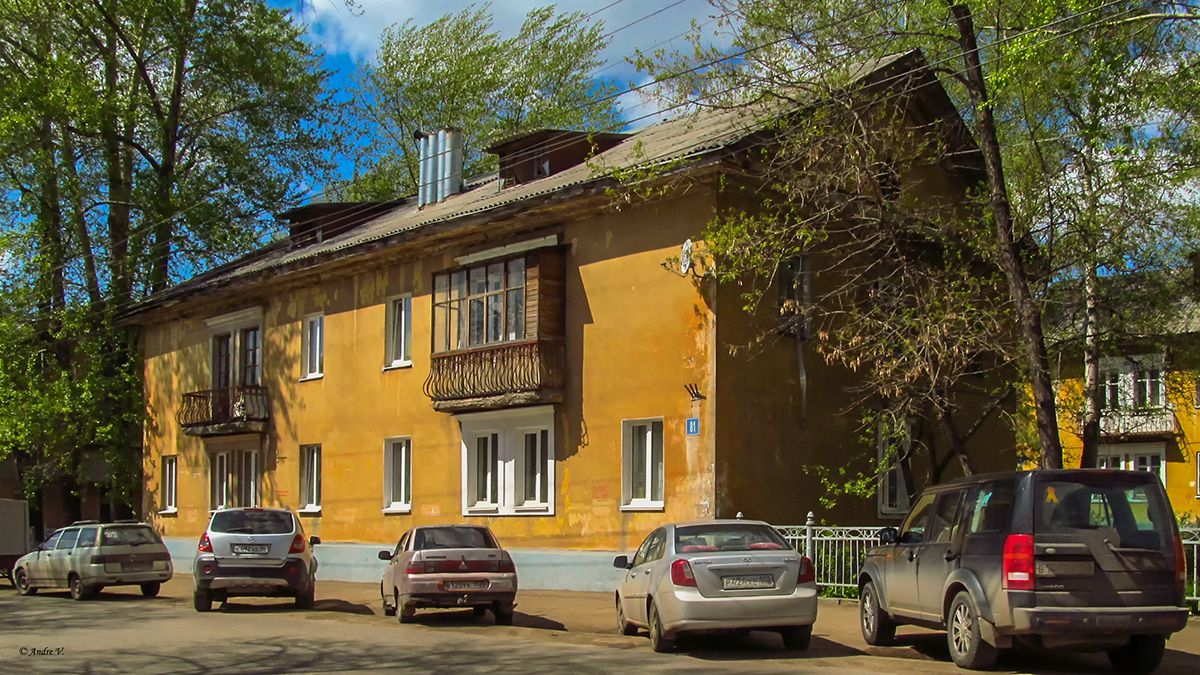 Уфа, Кольцевая улица, 81