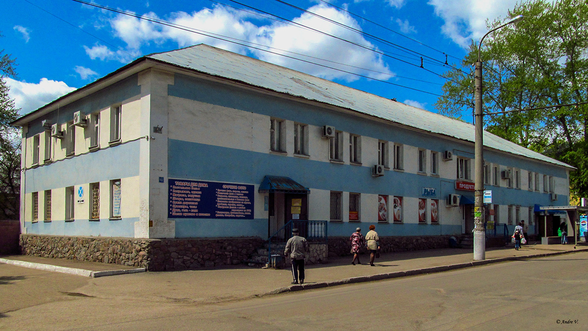 Уфа, Кольцевая улица, 102