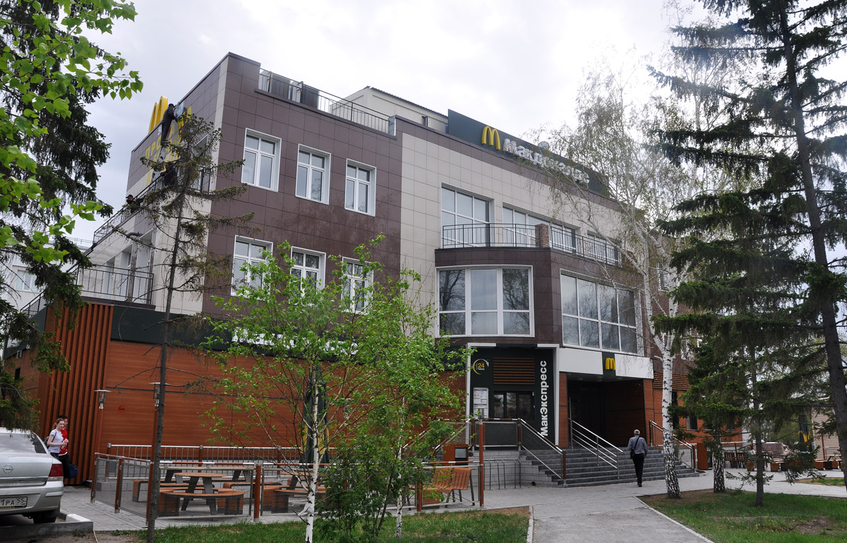 Омск, Проспект Карла Маркса, 16 корп. 1