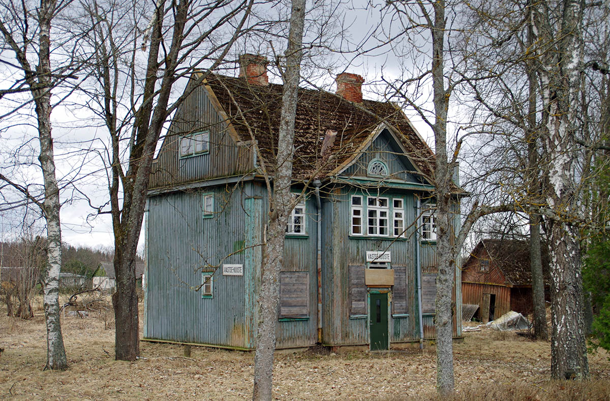 Вастсе-Куусте, Jaama, 11