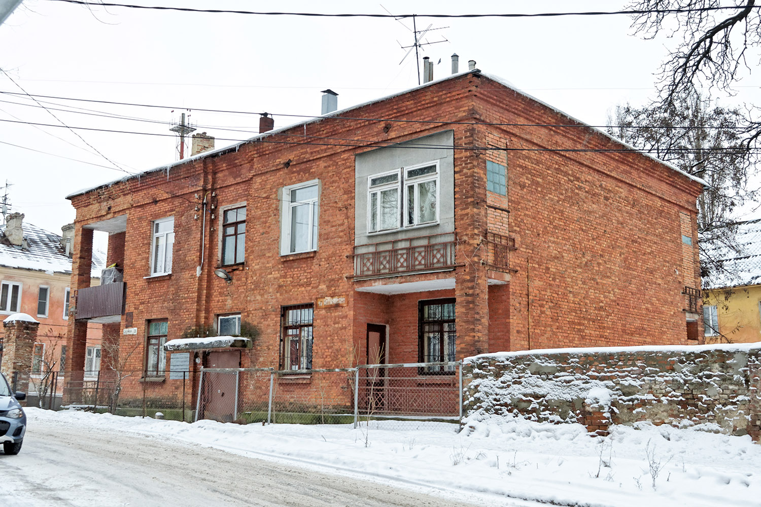 Воронеж, Батуринская улица, 39