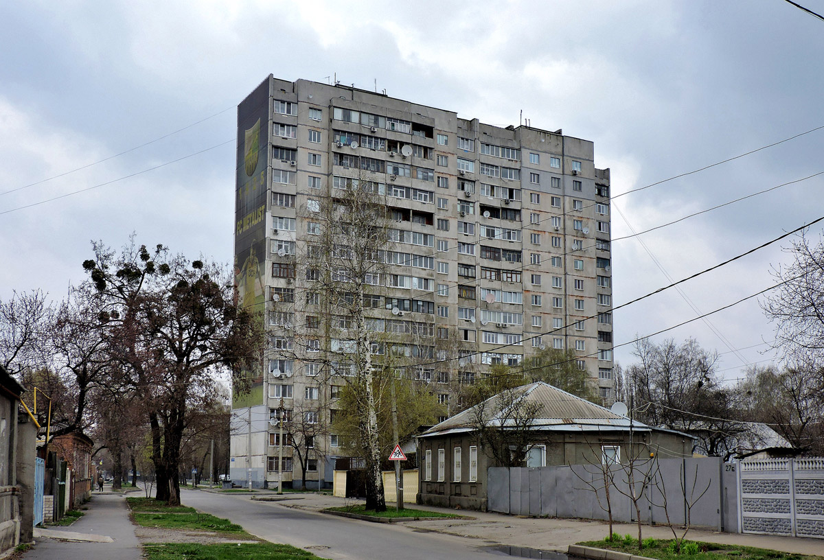 Харьков, Тарасовский переулок, 25; Полевая улица, 10 (п. 1); Полевая улица, 10 (п. 2)