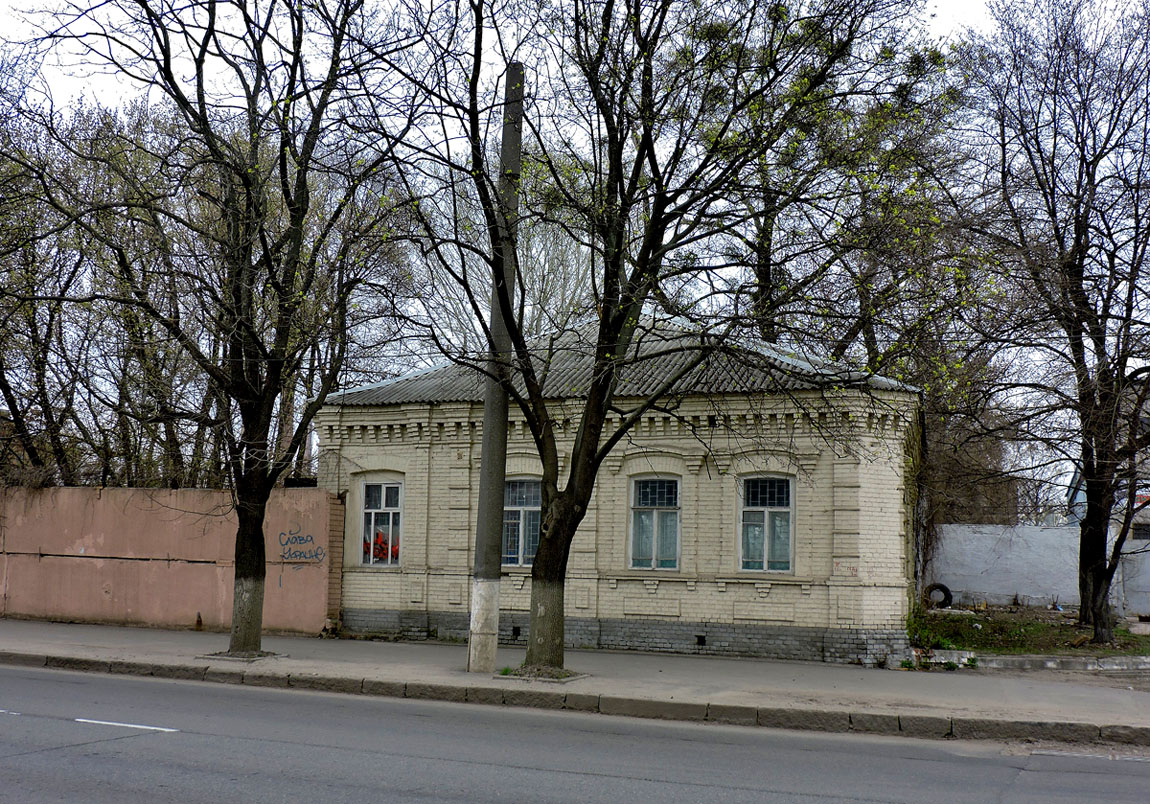 Харьков, Полевая улица, 21