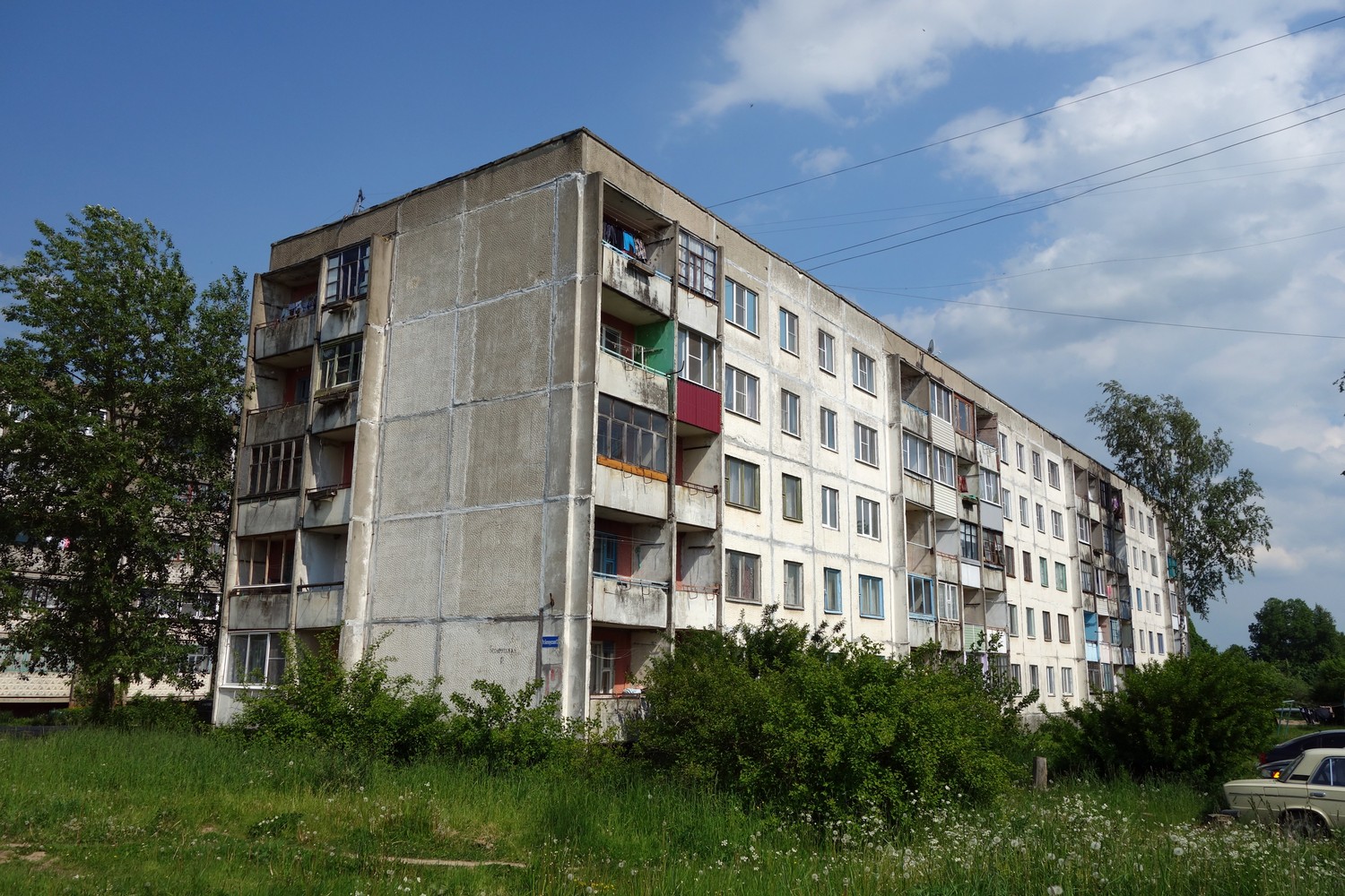 Pytalovo, Белорусская улица, 8