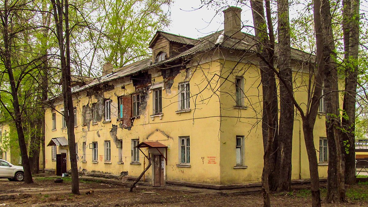 Ufa, Улица Свободы, 47