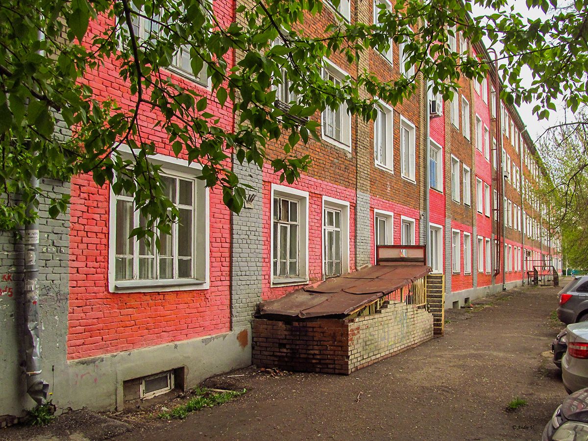 Уфа, Улица Глинки, 7