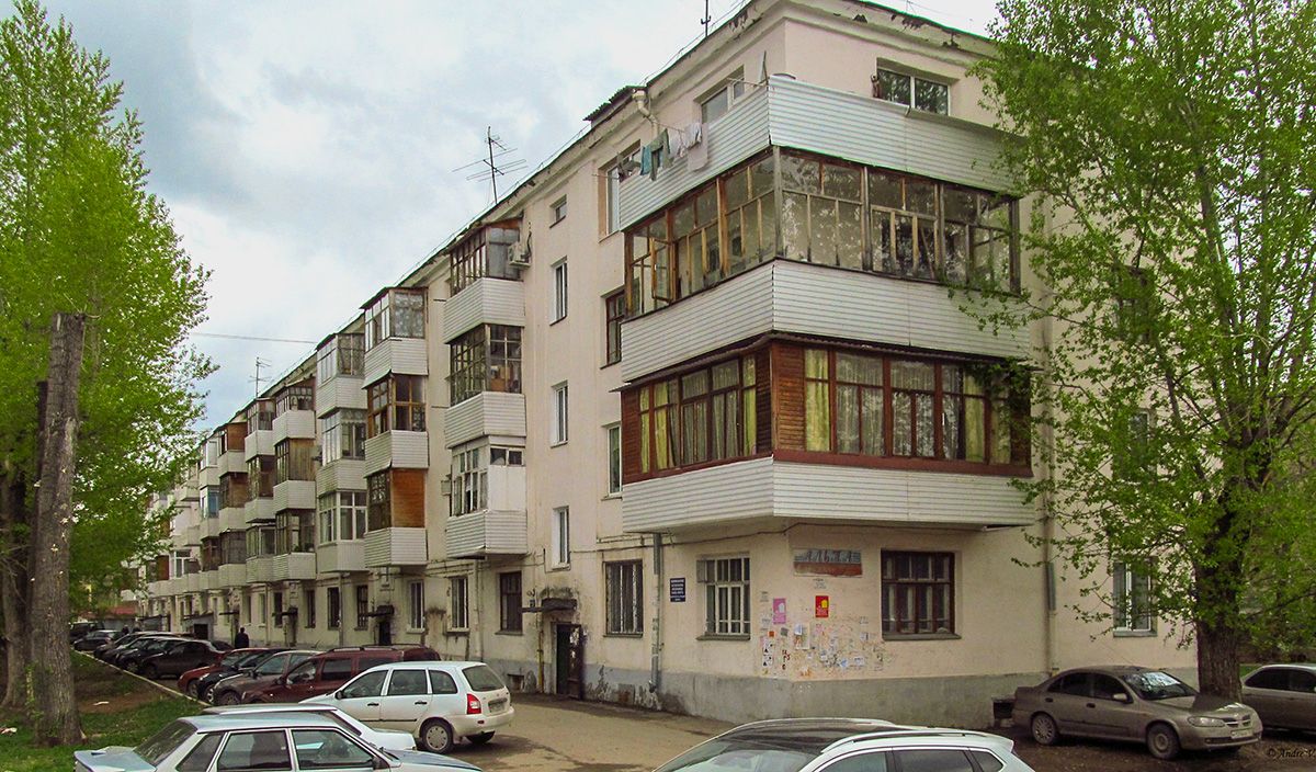 Уфа, Улица Глинки, 11