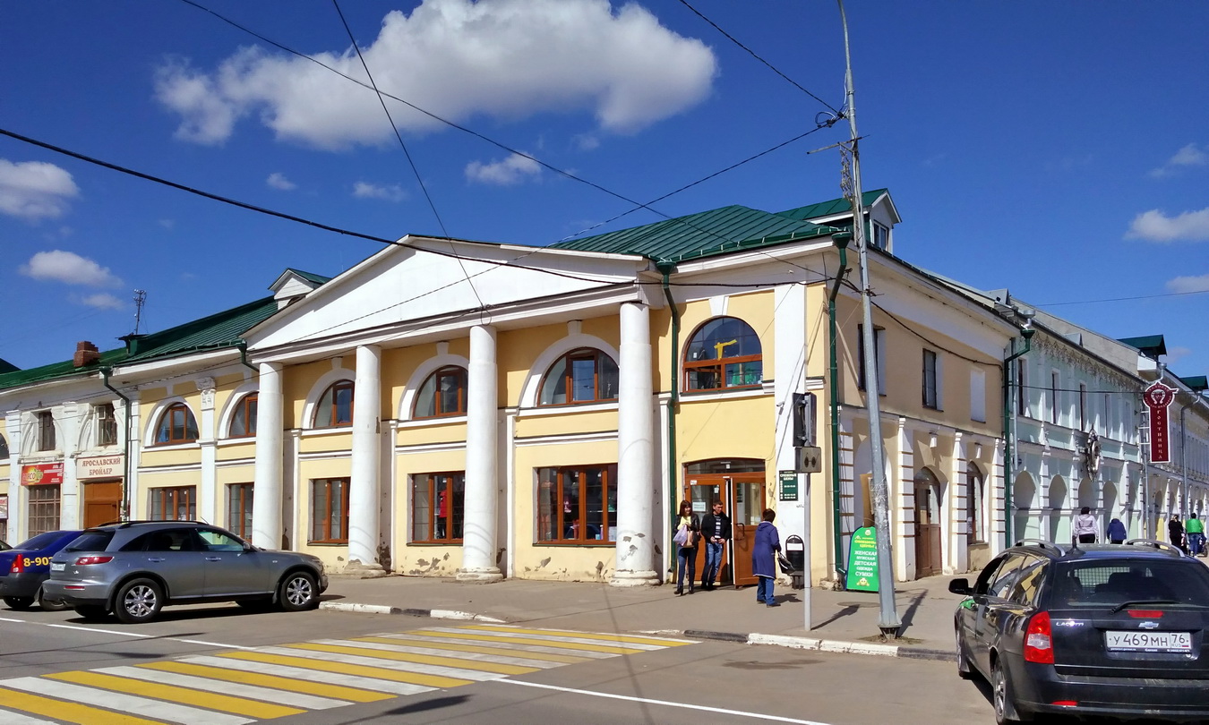 Ростов, Улица 50 лет Октября, 1-9