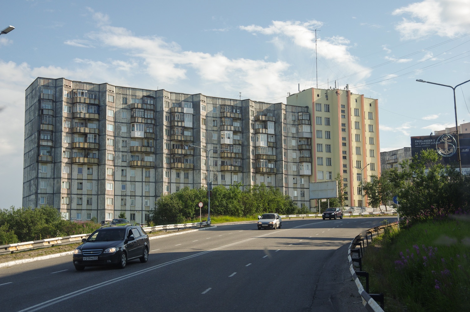 Североморск, Улица Северная Застава, 22