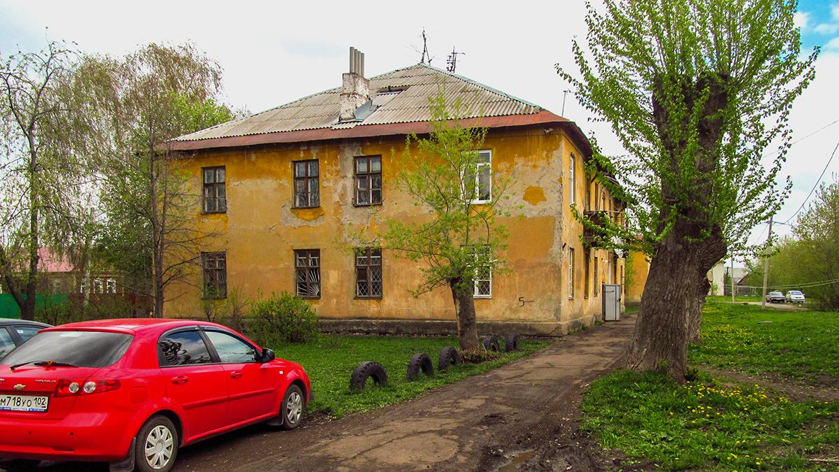 Уфа, Мишкинская улица, 6