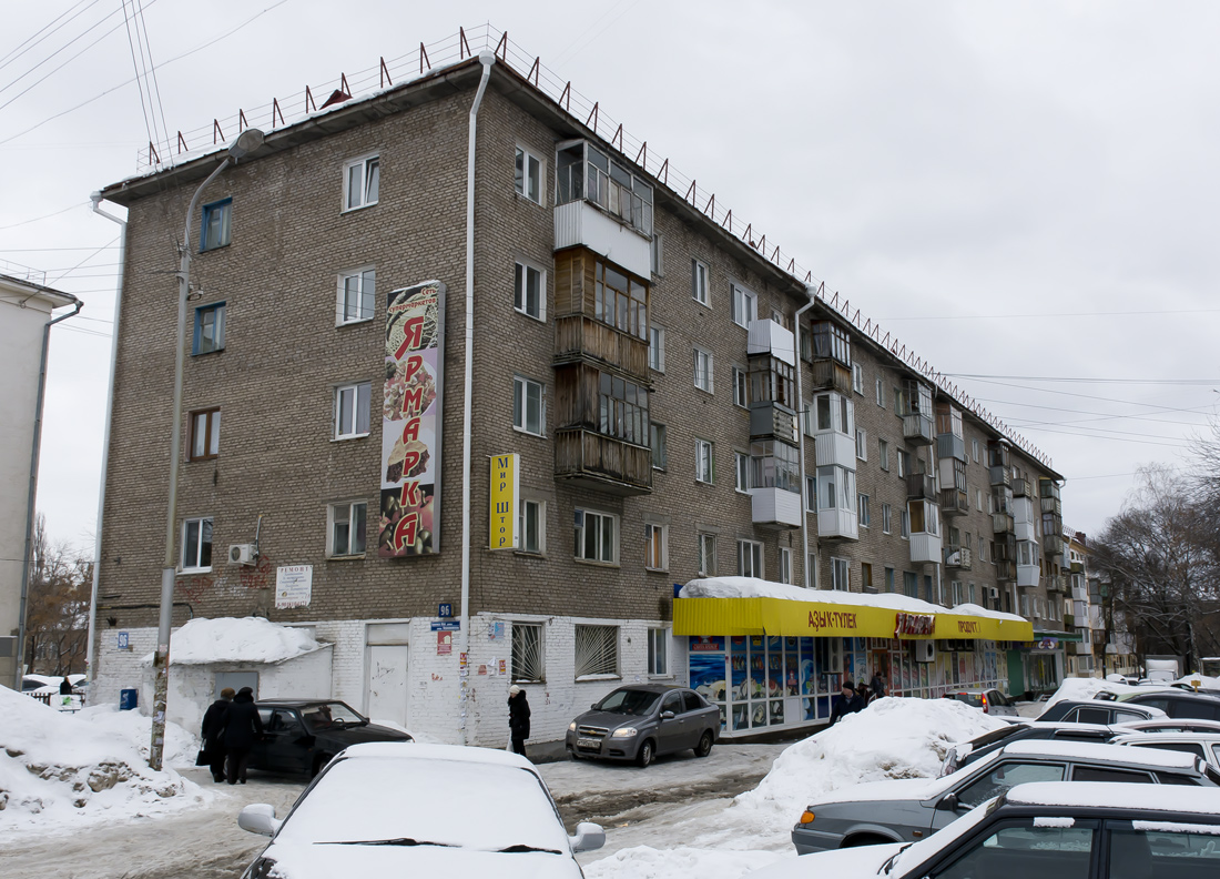 Ufa, Первомайская улица, 96