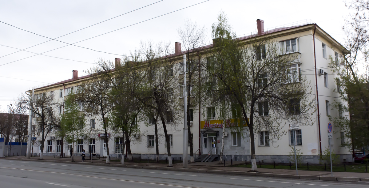 Уфа, Первомайская улица, 2 / Улица Комарова, 30
