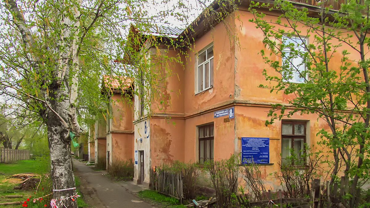 Уфа, Петрозаводская улица, 8Г