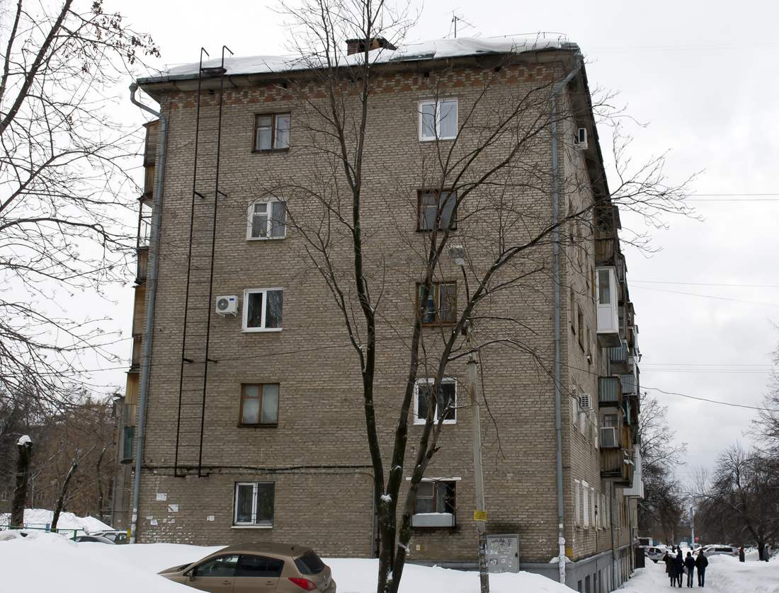 Ufa, Улица Свободы, 16