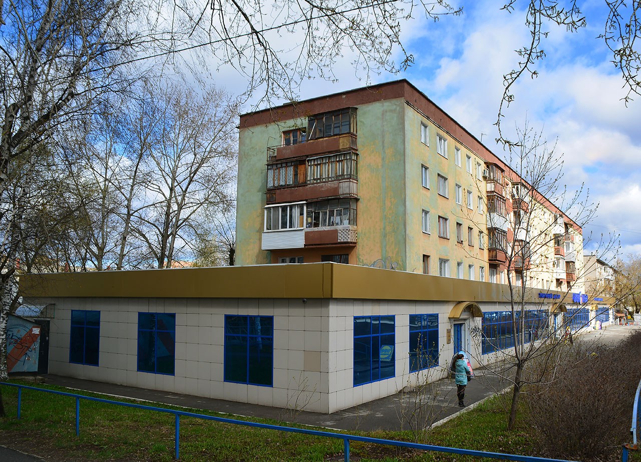 Пермь, Улица Карпинского, 38