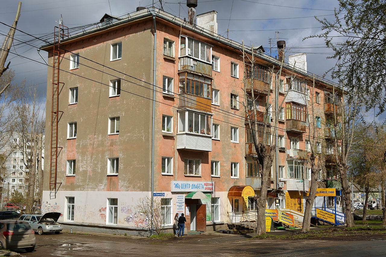 Пермь, Улица Танкистов, 34 / Улица Мира, 1