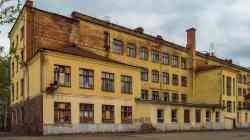 384 КБ