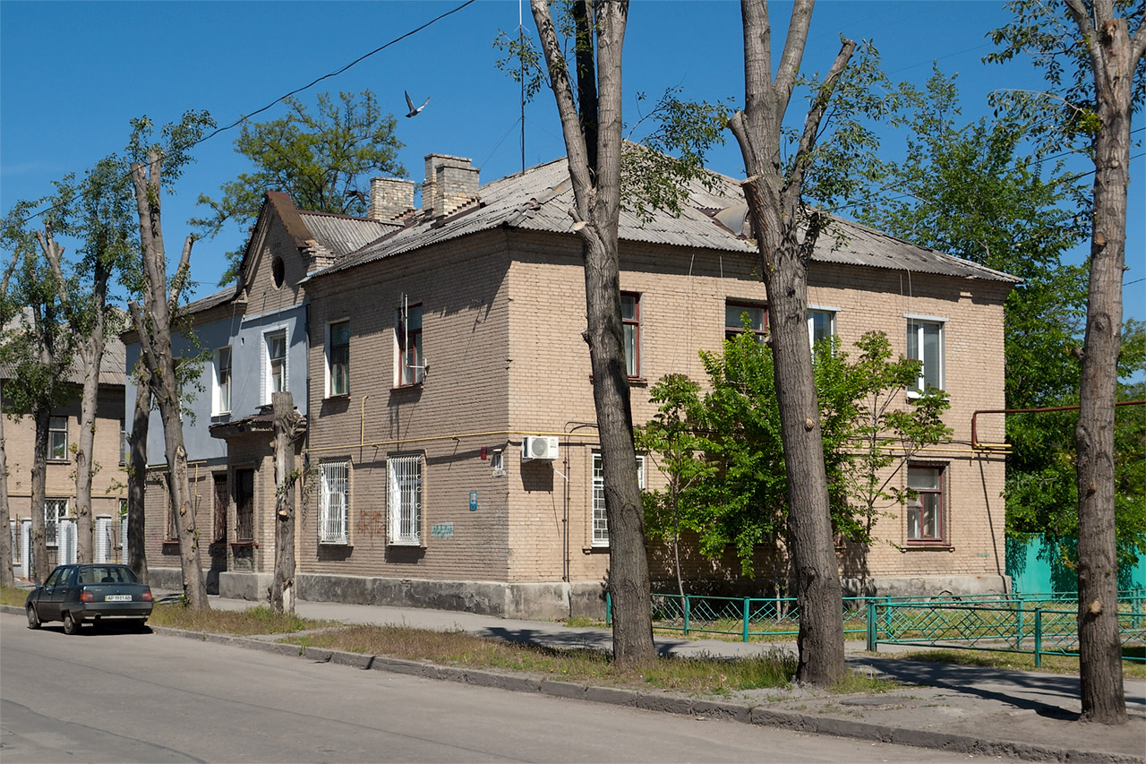 Мелитополь, Вулиця Шмідта, 10