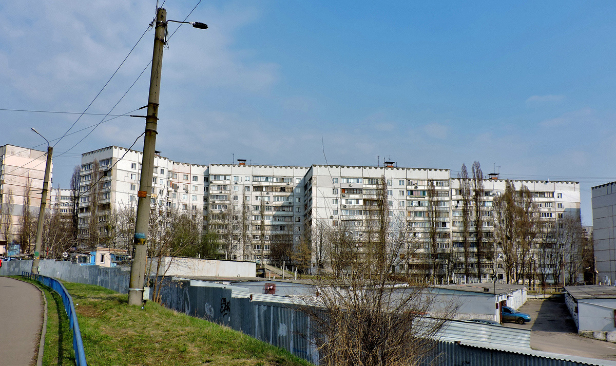 Charków, Улица Владислава Зубенко, 29