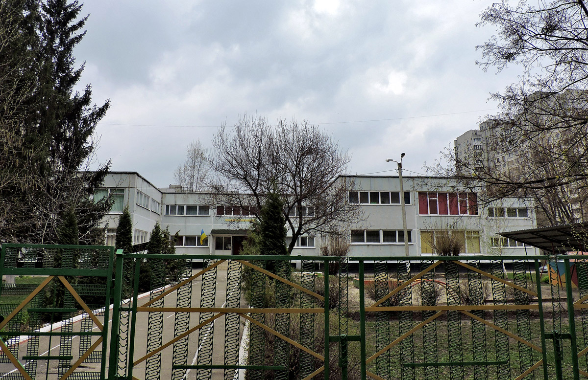 Харьков, Тарасовская улица, 8