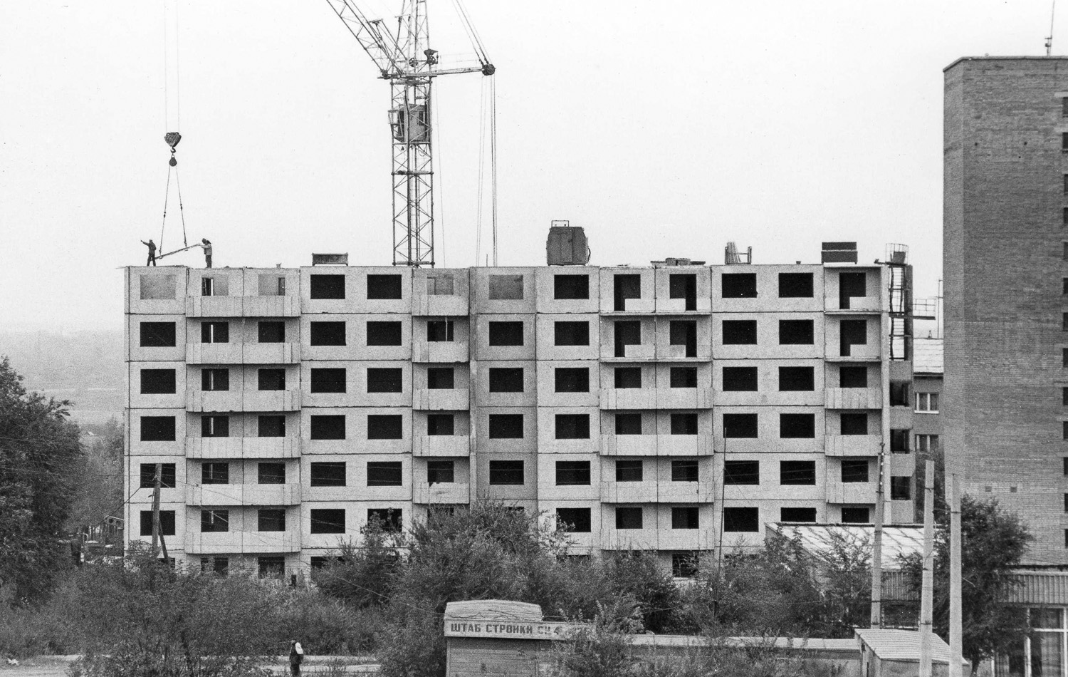 Novokuybyshevsk, Улица Свердлова, 13