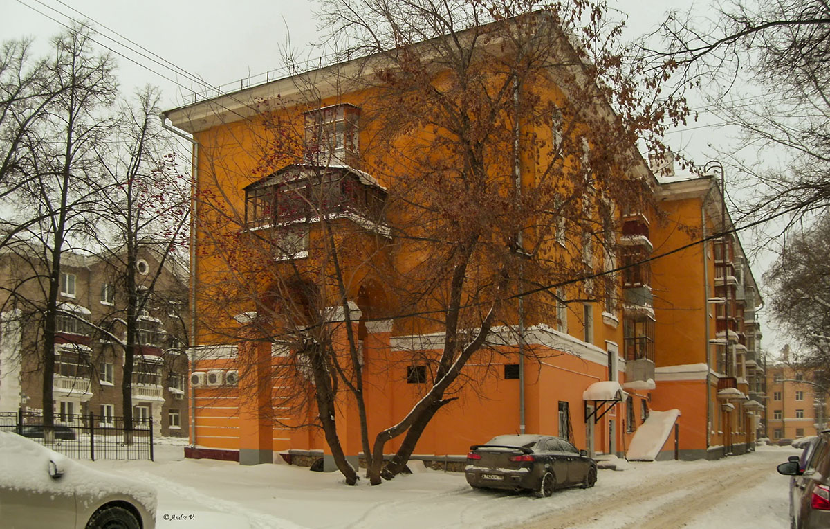 Уфа, Улица Калинина, 3