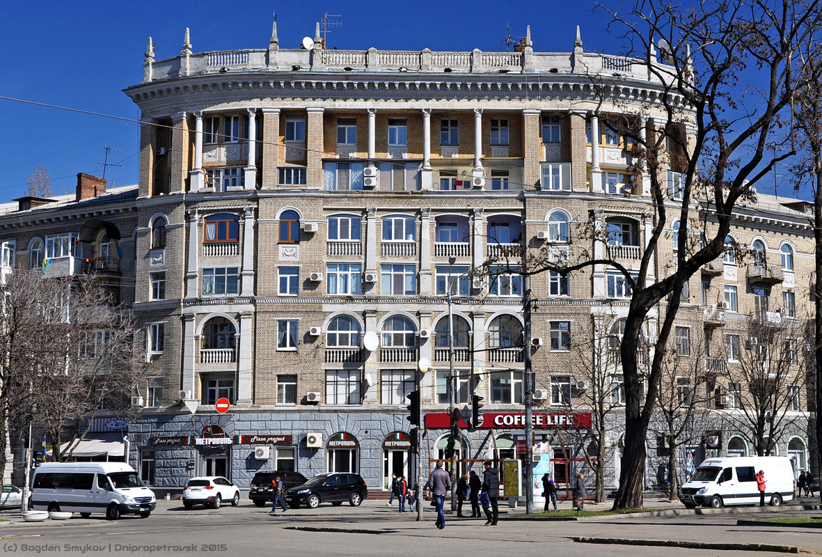 Днепр, Проспект Дмитрия Яворницкого, 82