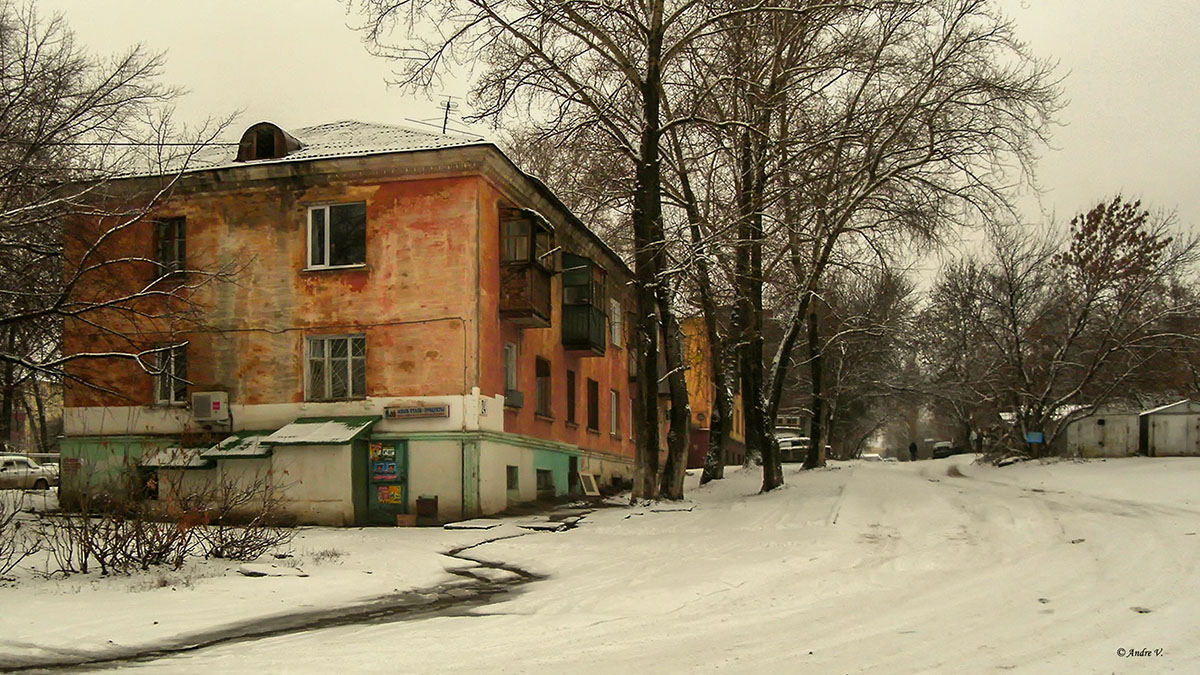 Уфа, Улица Димитрова, 244