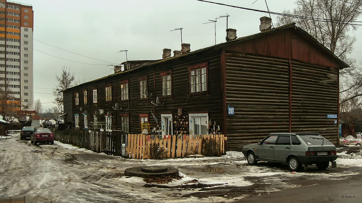 Уфа, Улица Пожарского, 267