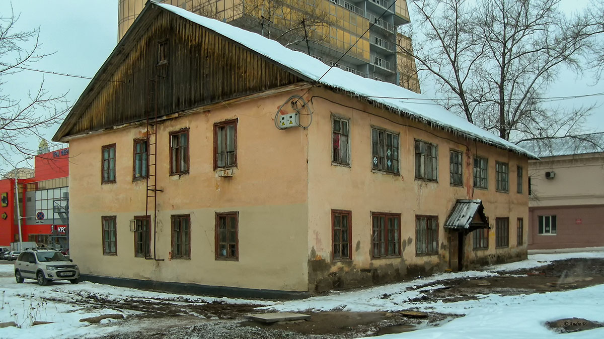 Уфа, Улица Герцена, 1Г / Улица Рыбакова, 24