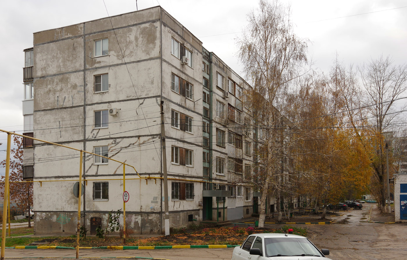 Новокуйбышевск, Улица Карбышева, 6