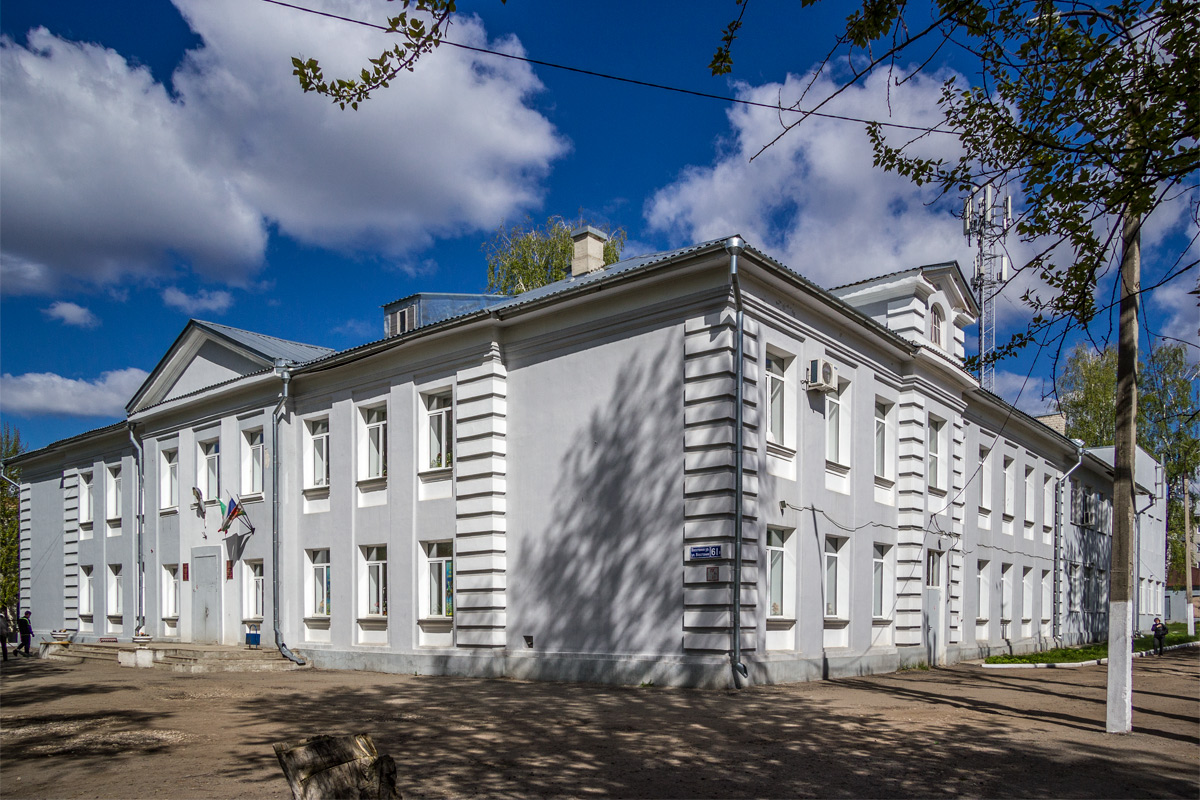 Kasan, Улица Восстания, 61А