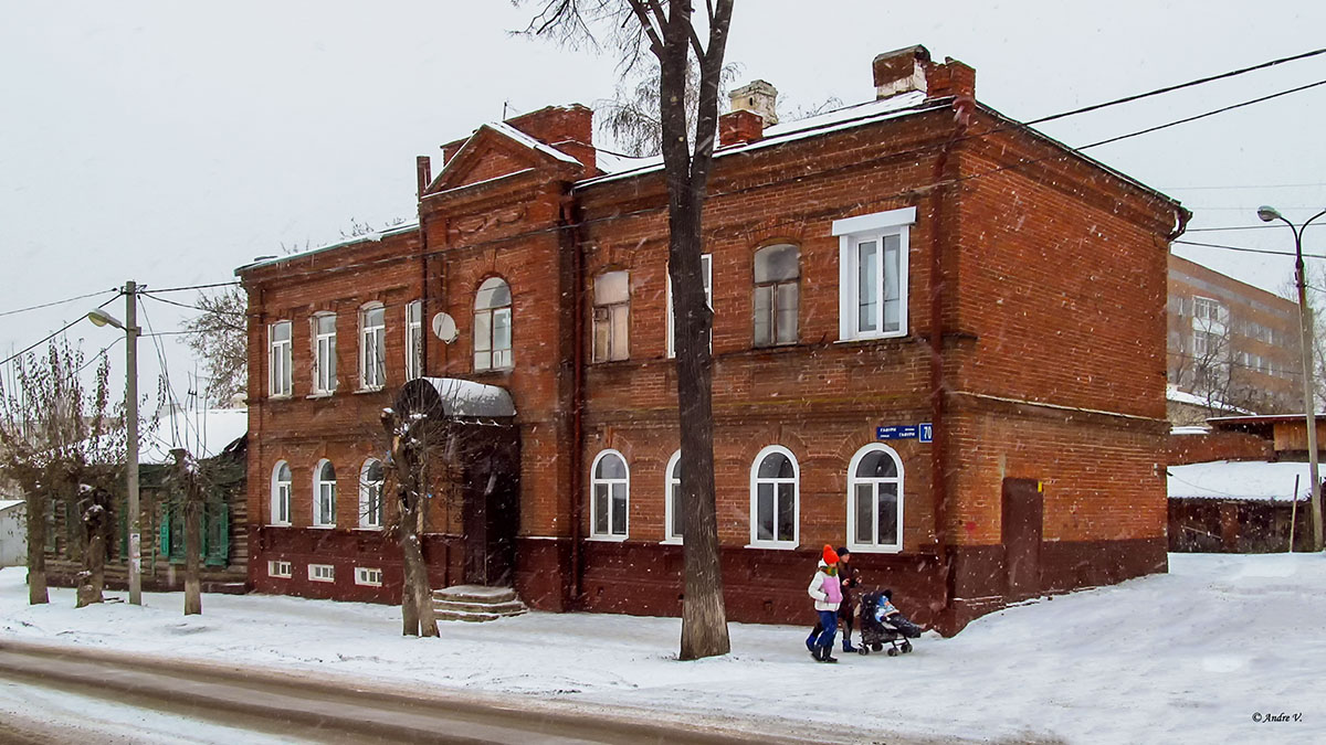 Уфа, Улица Мажита Гафури, 70