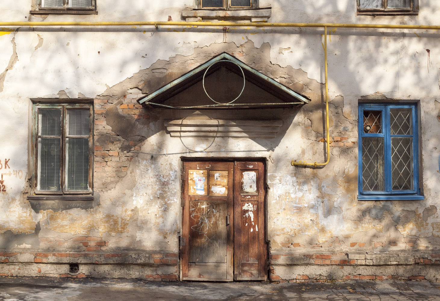 Novokuybyshevsk, Школьный переулок, 6