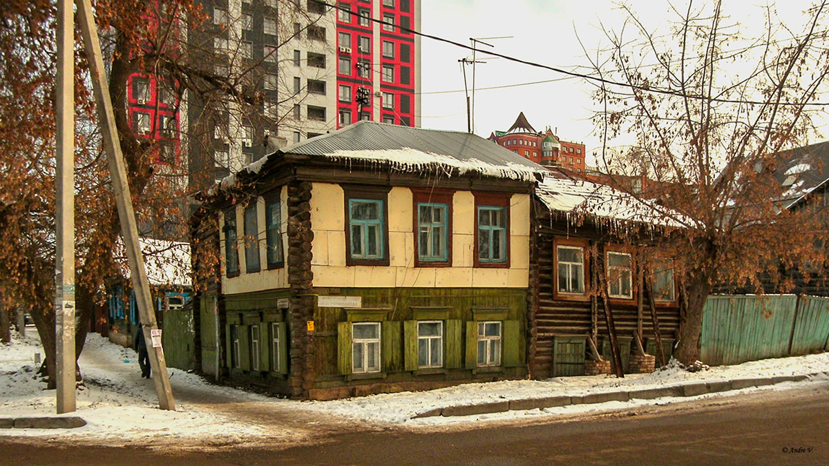 Ufa, Улица Чернышевского, 24