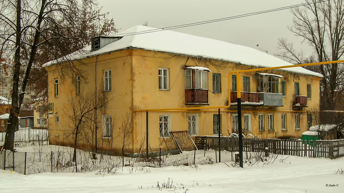 Ufa, Олимпийская улица, 40