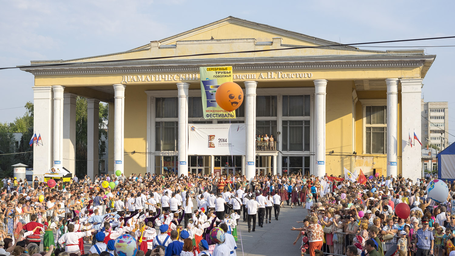 Сызрань, Советская улица, 92