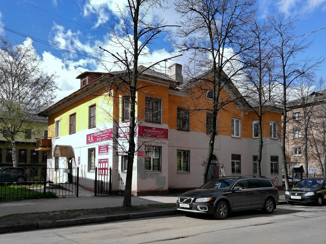 Yaroslavl, Улица Некрасова, 61