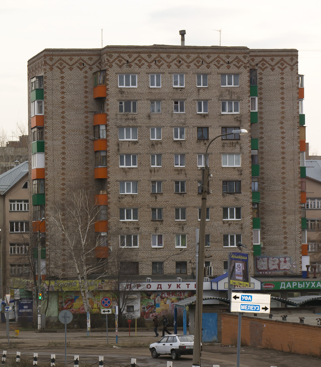 Салават, Уфимская улица, 80 / Бульвар Космонавтов, 2