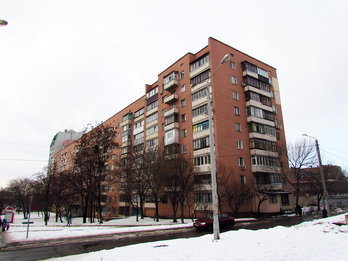 Charków, Маломясницкая улица, 6