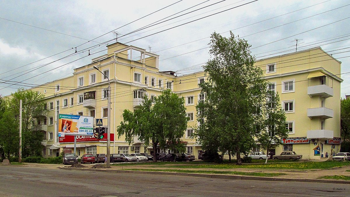 Уфа, Улица Ферина, 3