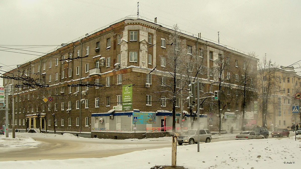 Уфа, Улица Ульяновых, 46 / Кольцевая улица, 48