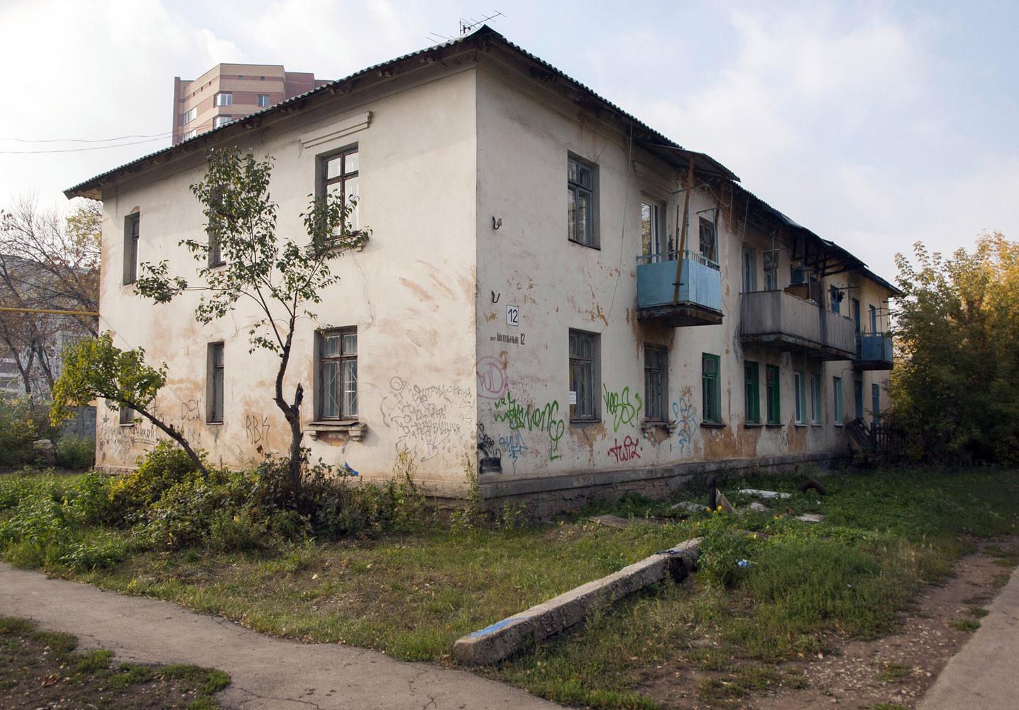 Новокуйбышевск, Школьный переулок, 12