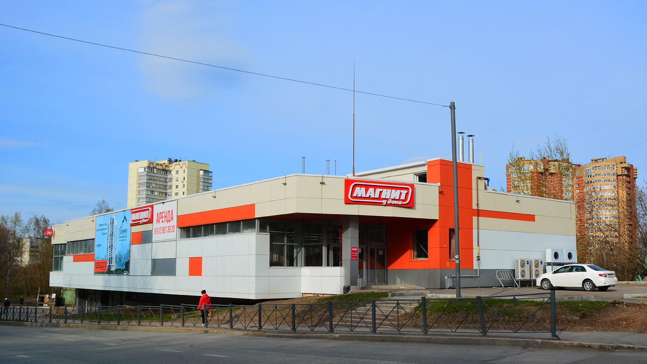 Пермь, Локомотивная улица, 5