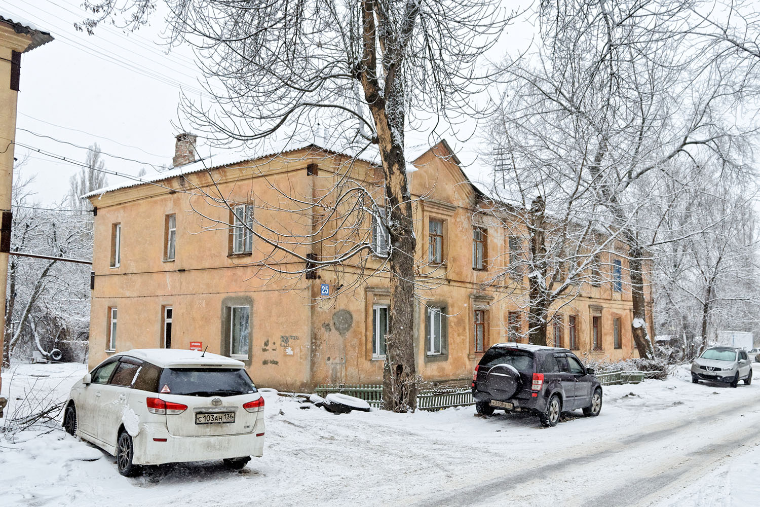 Воронеж, Переулок Здоровья, 25
