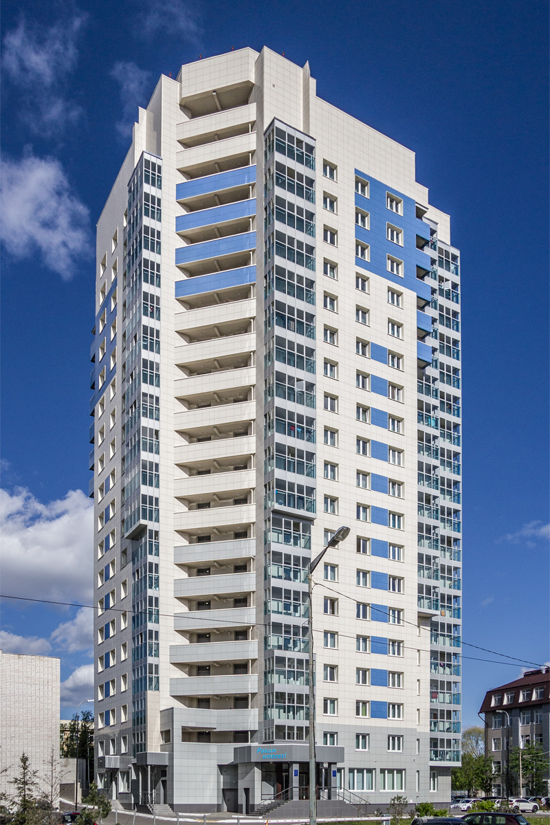Казань, Улица Яруллина, 6