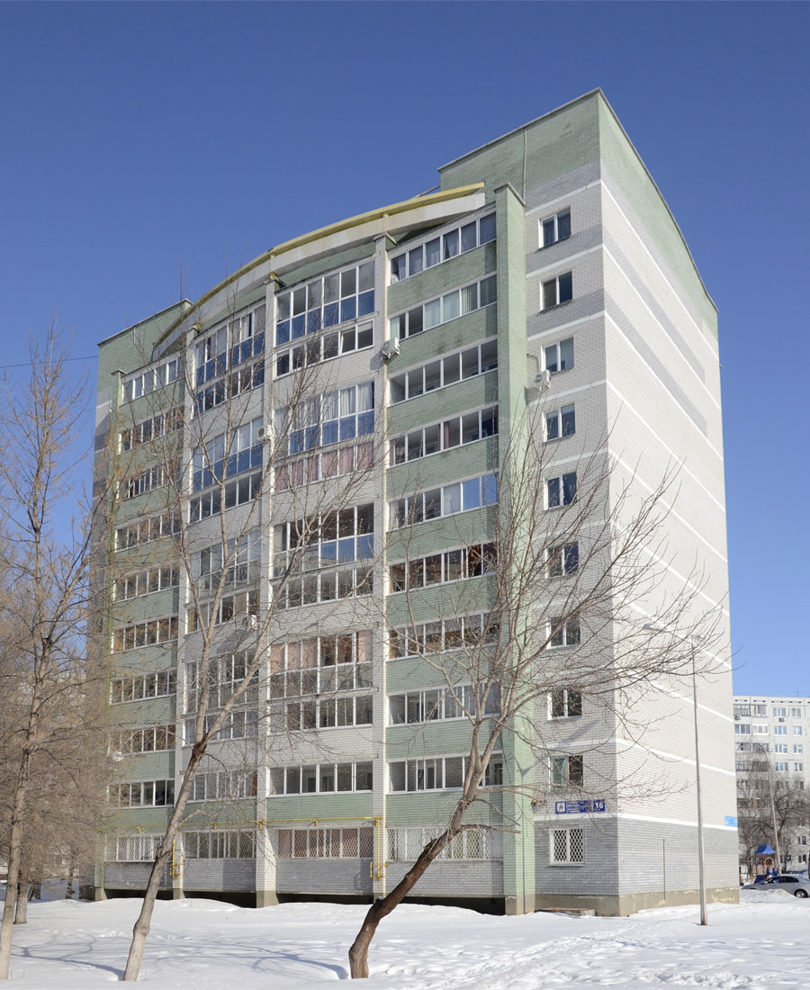 Nabereschnyje Tschelny, Бульвар Галиаскара Камала, 16